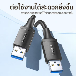 ⚡ส่งจาก กทม⚡Jasoz สาย USB 3.0 Cable ขั้วต่อตัวผู้ 5Gbs ความเร็วสูง USB ความเร็วสูงสําหรับแล็ปท็อปสมาร์ททีวีแล็ปท็อป