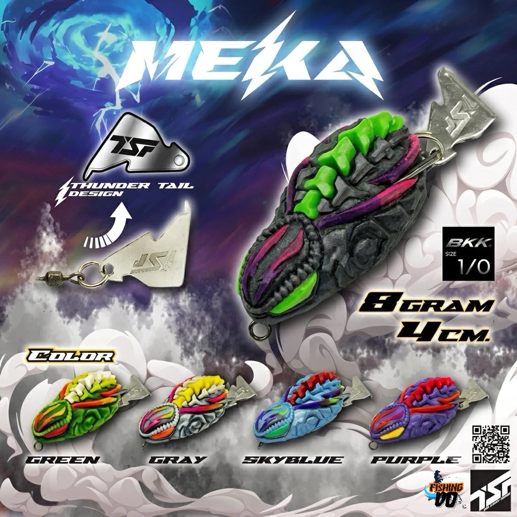 กบยางเมฆา MEKA ขนาด 4cm หนัก 8กรัม By น้าตุ้ม จากค่ายTSF
