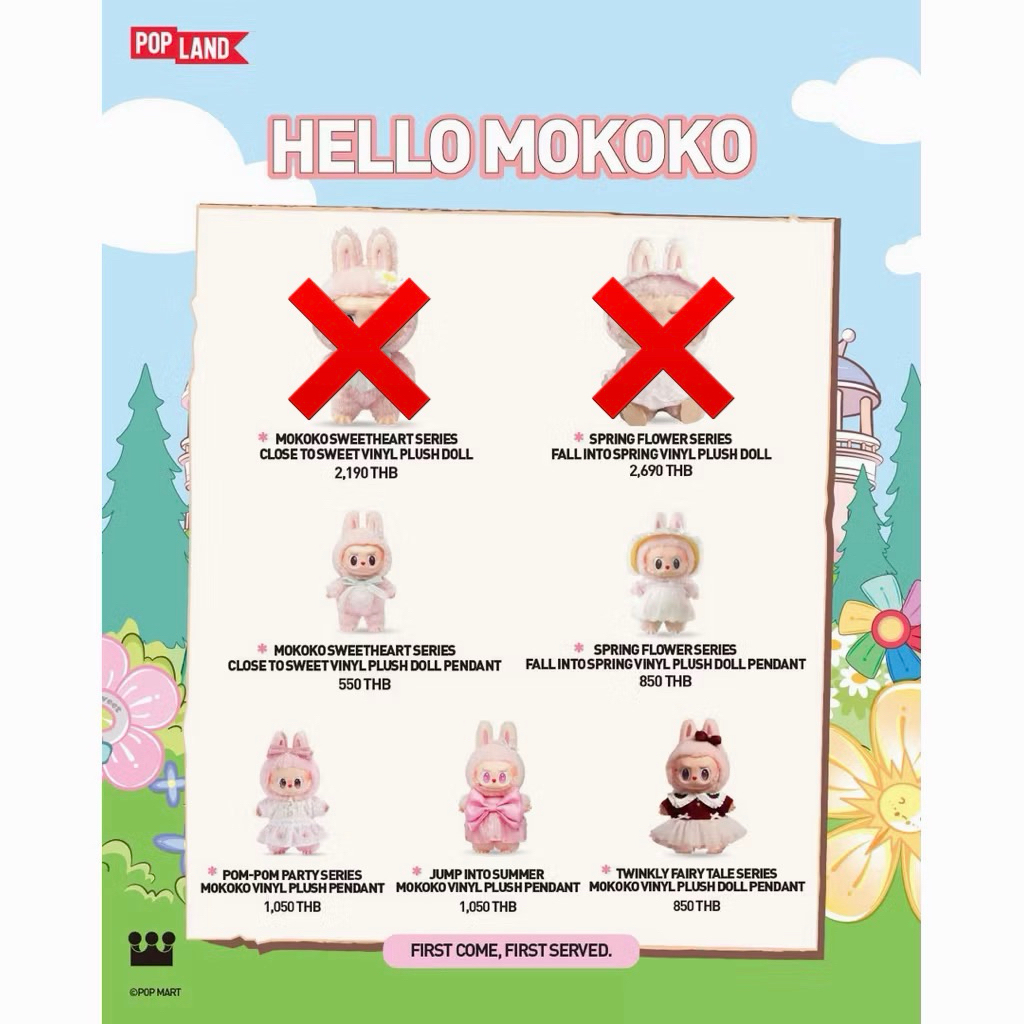 Labubu MOKOKO ของแท้ 100% จากชอป 💥พร้อมส่ง💥