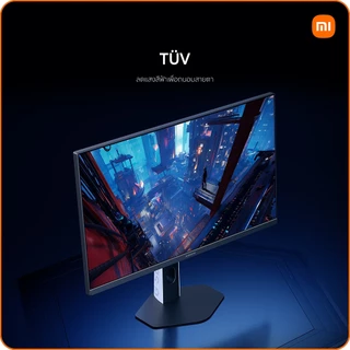 Xiaomi Gaming Monitor G24i 2026 |จอเกมที่สมบูรณ์แบบ|อัตรารีเฟรชสูง 200Hz|Fast IPS (IPS ความเร็วสูง)