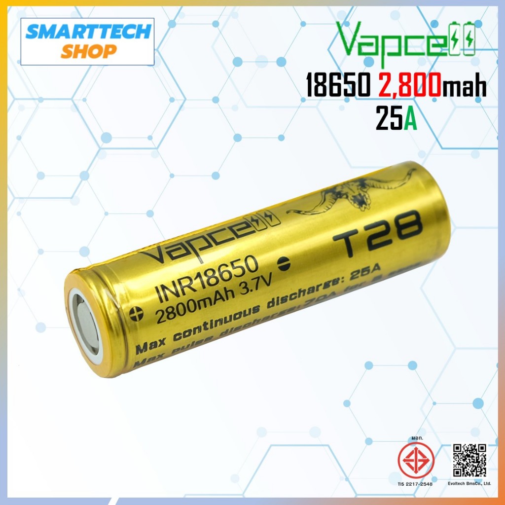 Vapcell 18650 T28 2800mah ชุด 1 ก้อน ของแรง จ่ายไฟ 70A ของแท้ 100%