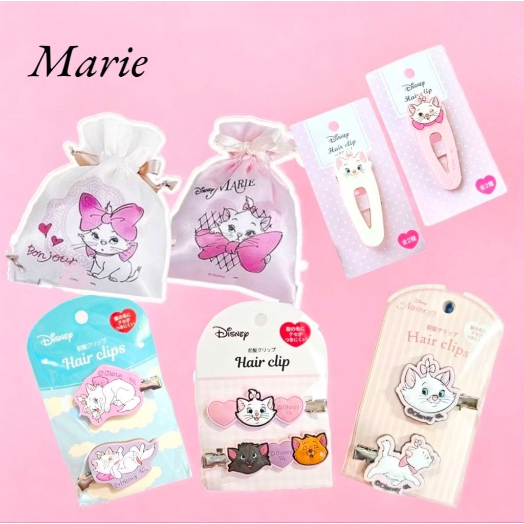 งานแท้🇯🇵 Marie Disney Barbapapa