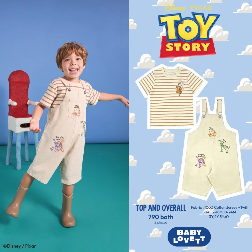 [Babylovett] 21 Toy Story - Top and Overall