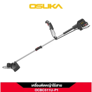 เครื่องตัดหญ้าไร้สาย OSUKA OCBC511U-P1 แบตเตอรี่ 5.0Ah ใช้งานยาวนาน