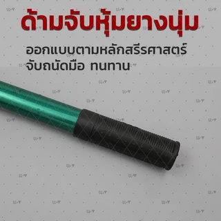 💥จัดส่งที่รวดเร็ว💥เคียวเหล็กแมงกานีส60CM ด้ามยาวเคียวเกี่ยวหญ้า มีดถางหญ้า