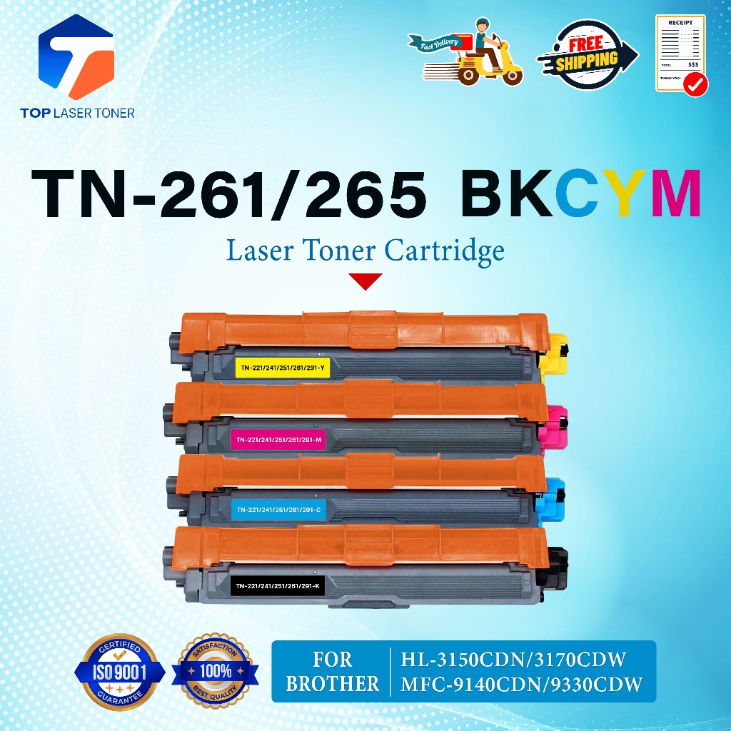 หมึกเทียบเท่า TN-261/261/TN-261C/TN261M/TN-261Y /TN-261BK TN265/TN-265 FOR BROTHER HL-3150CDN HL-314