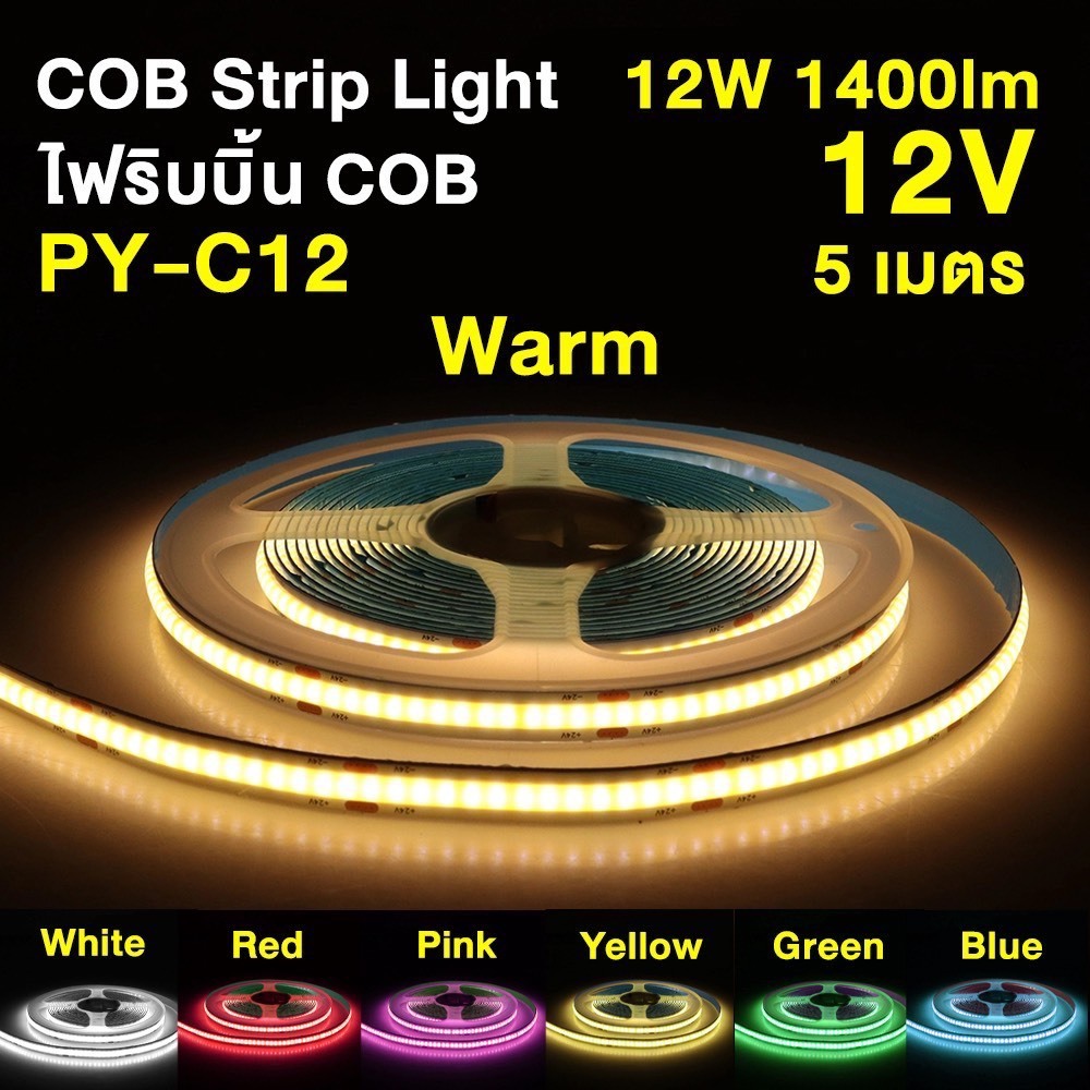 ไฟริบบิ้น COB Dc 24V 320LED 10เมตร ความสว่างสูงที่ยืดหยุ่นไฟ LED แสง3000K 4000K 6500K