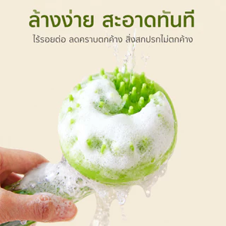 แปรงอาบน้ำสัตว์เลี้ยง แปรงอาบน้ำซิลิโคน หวีแปรงขนสัตว์ การใช้แบบเปียกและแห้ง ใส่แชมพู จับถนัดมือ