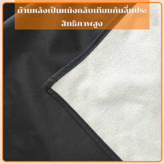 ผ้าคลุมโซฟา สีดำ 2/3/4 ที่นั่ง Sofa Cover ผ้าคลุมฟอร์นิเจอร์ กันแมวข่วนผ้าคลุมโซฟา กันน้ำ ไม่เกาะข