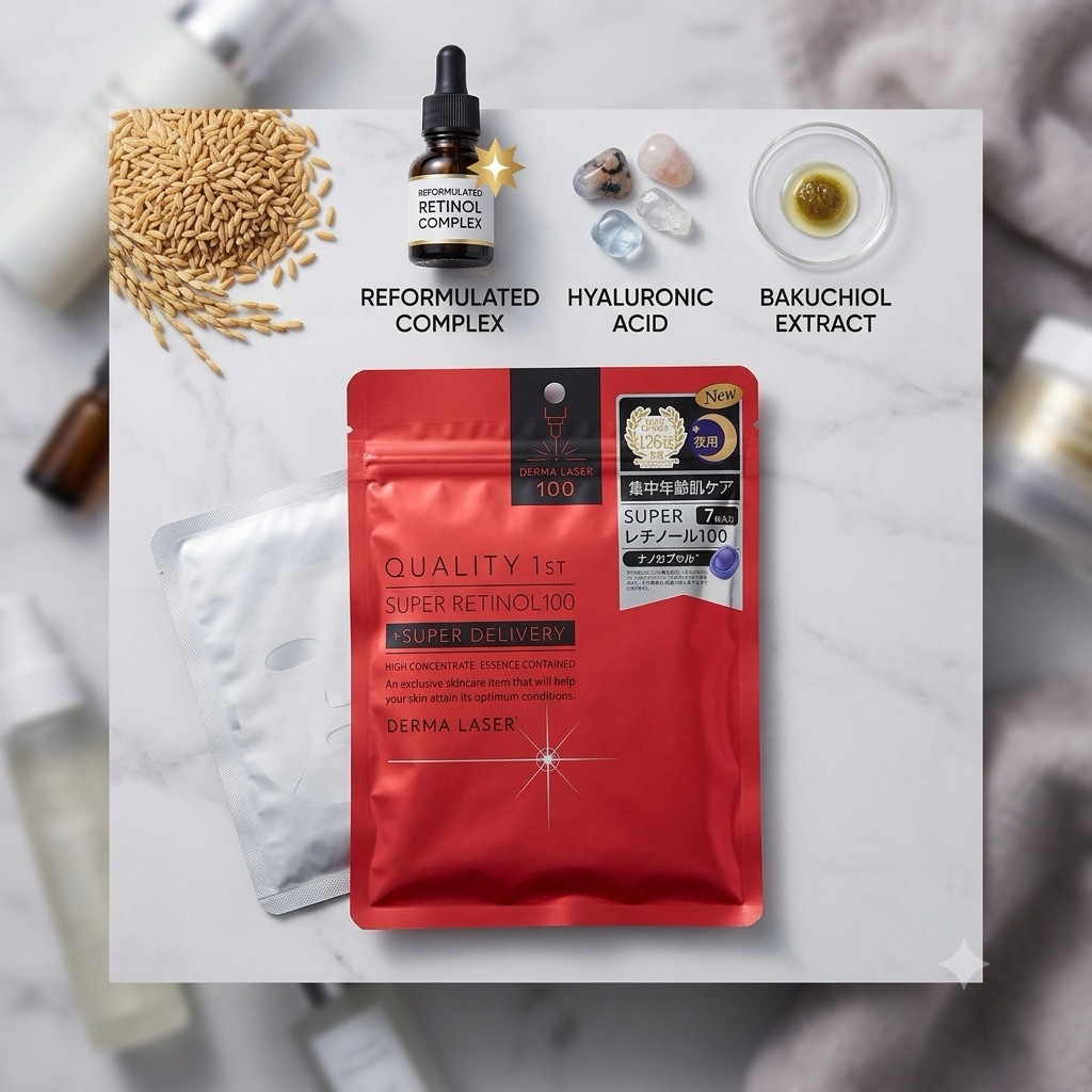 🎌พร้อมส่ง 🇹🇭🌟 QUALITY 1st Derma Laser Super Retinol 100 Face Sheet Mask for Night Use, 7 Sheets