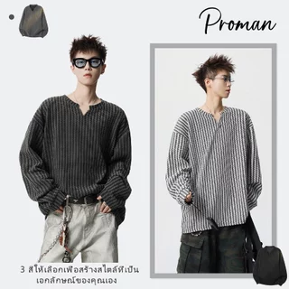PROMAN เสื้อแขนยาวคอวีลายฮาวน์ทูธผู้ชาย ผ้านุ่มระบายอากาศ ดีไซน์เรียบง่ายสีพื้น ใส่ได้ทั้งชายและหญิง ทรงหลวมจับคู่ง่าย