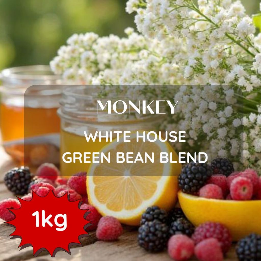 สารเมล็ดกาแฟ Monkey White house Green Bean Blend ขนาด 1000 กรัม
