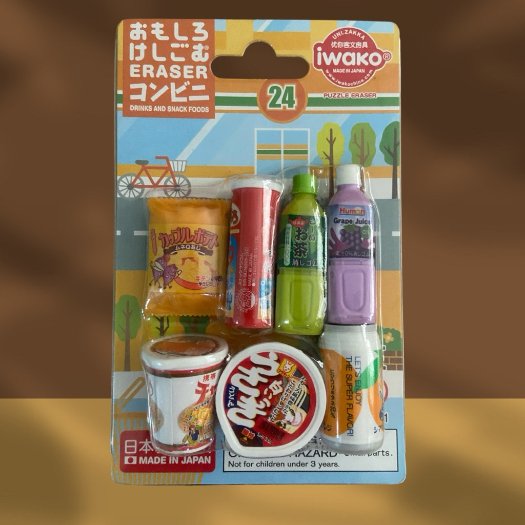 IWAKO PUZZLE ERASER JAPAN
