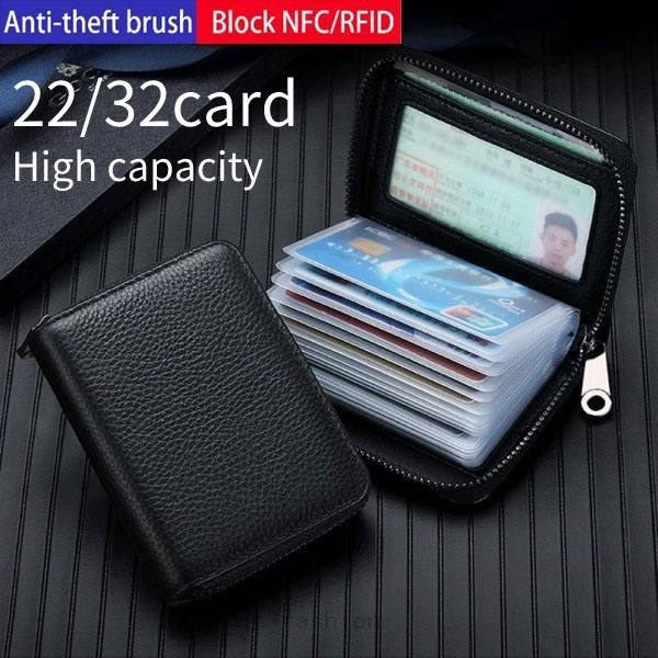 กระเป๋าใส่บัตร พร้อมส่ง หนังแท้ ซิป ป้องกัน RFID 20 ช่อง ใส่ธนบัตร ID ผู้หญิง ผู้ชาย