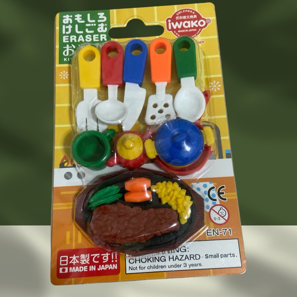 IWAKO PUZZLE ERASER JAPAN