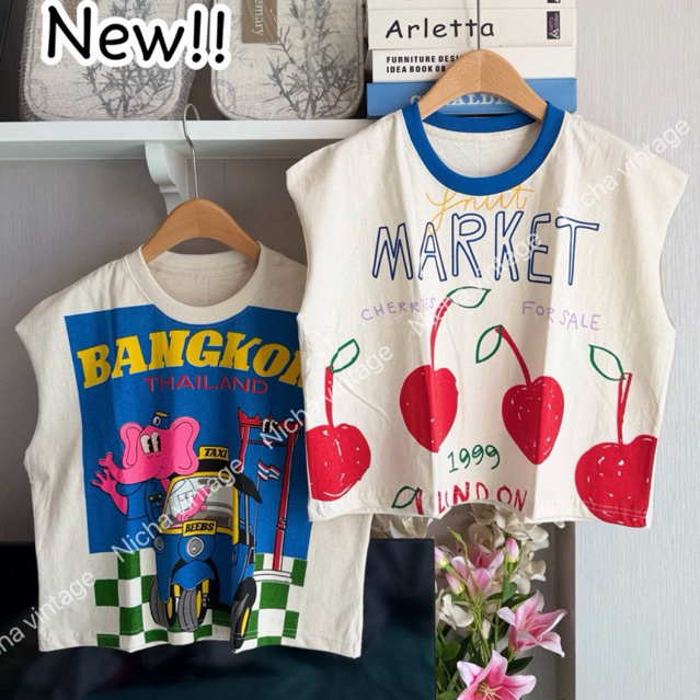 เสื้อครอปผ้าดิบ (แบบใหม่) อก40-44 ยาว20นิ้ว รูปที่ 2
