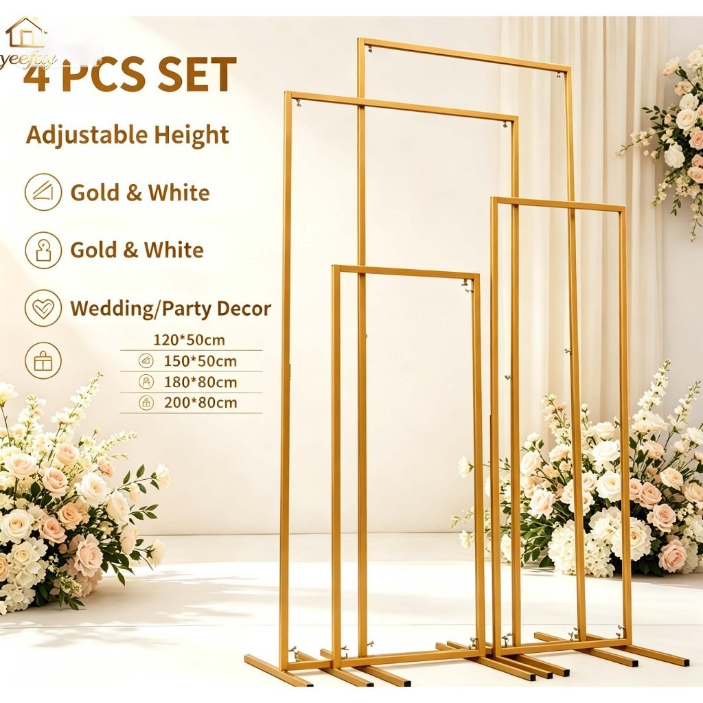 4 pcs ซุ้มทรงสี่เหลี่ยมสีทอง ขาตั้งฉากหลังแบบปรับระดับได้ ซุ้มแต่งงานโครงโลหะ สำหรับพิธี