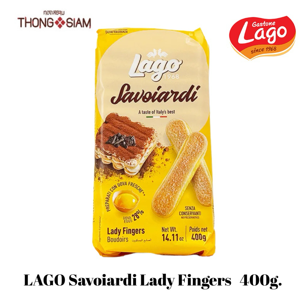 LAGO Savoiardi Lady Finger  ลาโก้ บิสกิต เลดี้ ฟิงเกอร์ส สำหรับทิรามิสุ 400 กรัม (48 ชิ้น/ห่อ ) BBE: 28/02/2027
