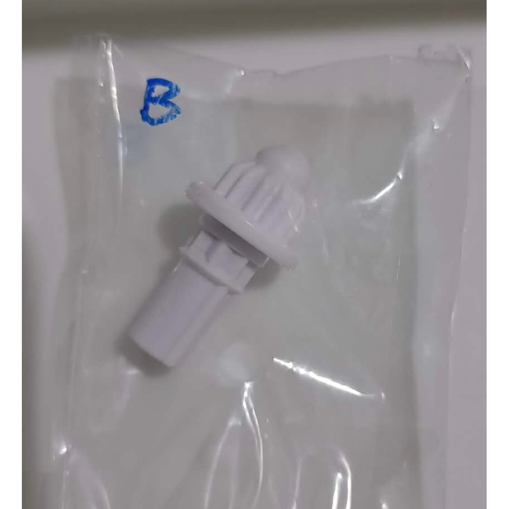 BEYBLADE X : เฉพาะ BIT - B (ขาว)