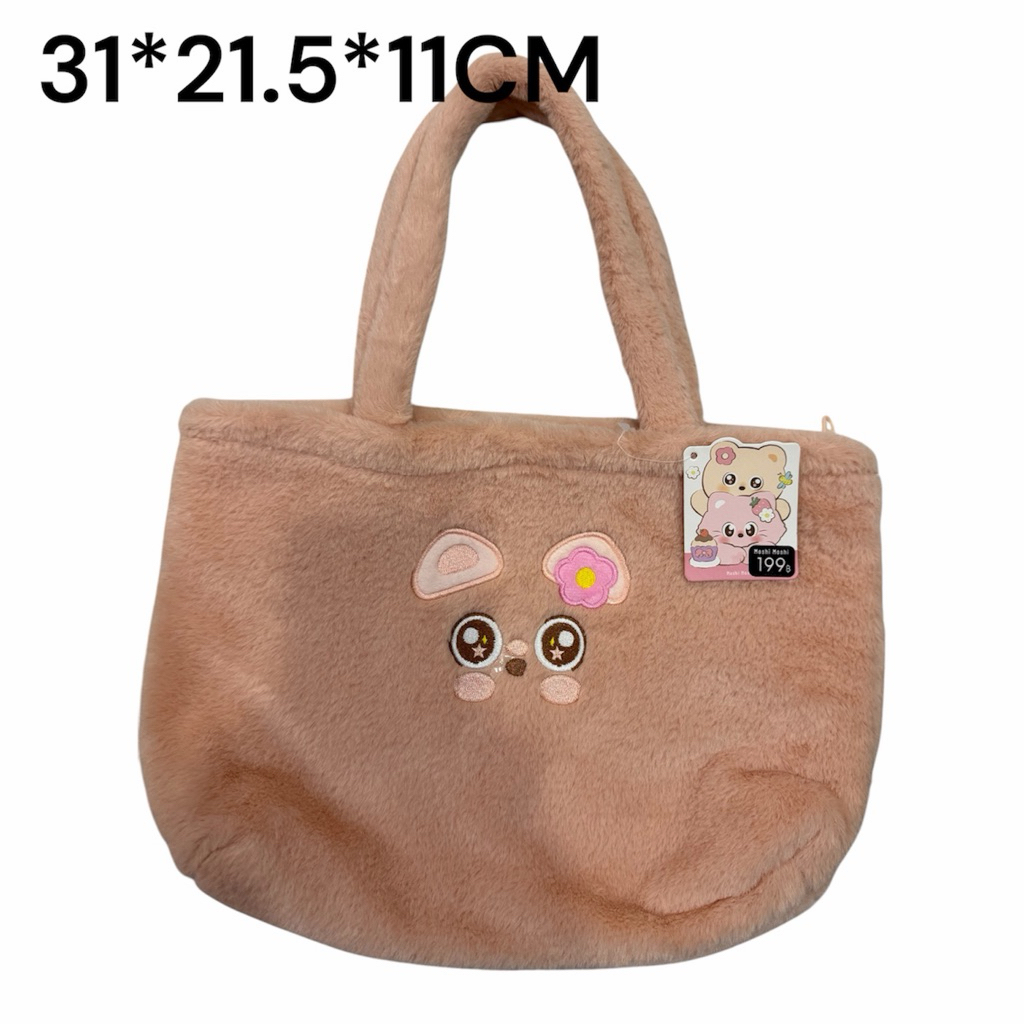 กระเป๋าช้อปปิ้งสวีทบัดดี้หมีน้ำตาลขนาด 31 × 21.5 × 11 เซนต์