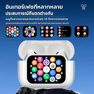 A11 Pro หูฟังไร้สายบลูทูธหน้ ANC ลดเสียงรบกวนชุดหูฟังบลูทูธไร้สายพร้อมไ TWS หน้าจอสัมผัสหูฟังบลูทู เบสดี headsets