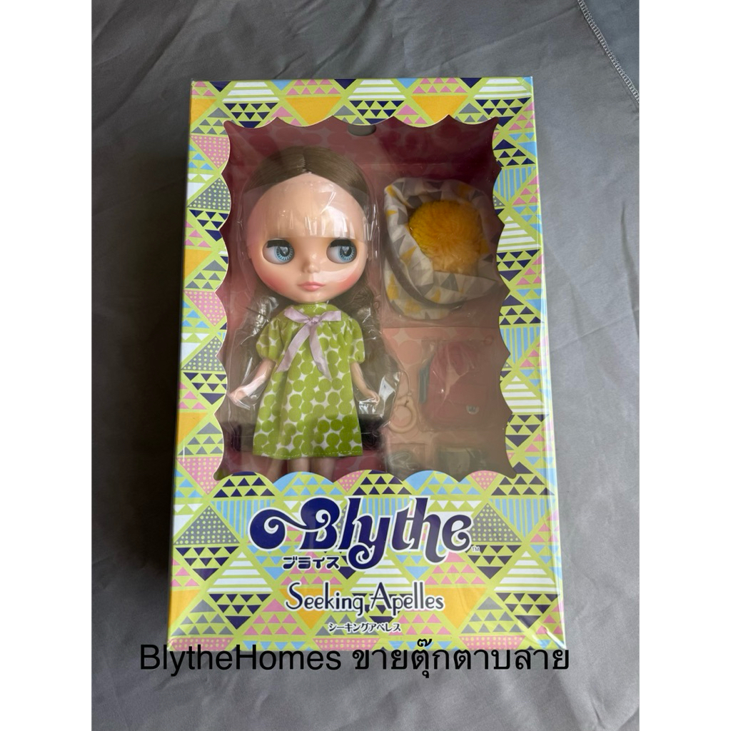 Blythe neo Seeking Apelles doll