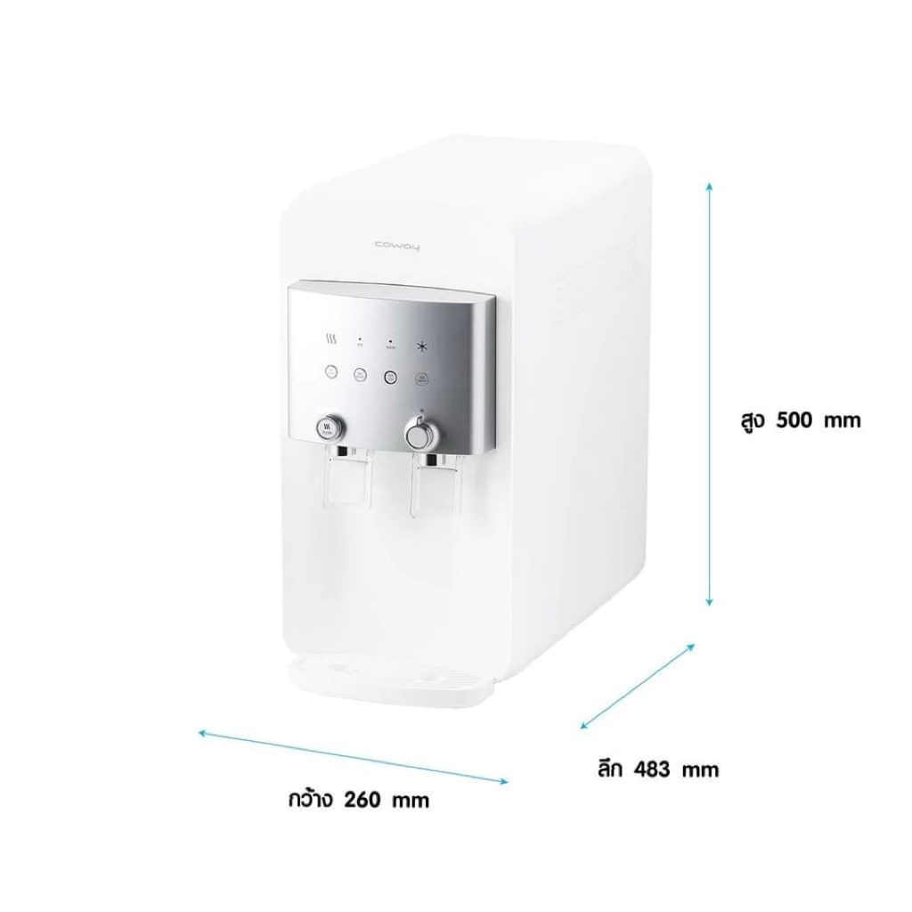 เครื่องกรองน้ำ Coway Neo Plus thumbnail 10