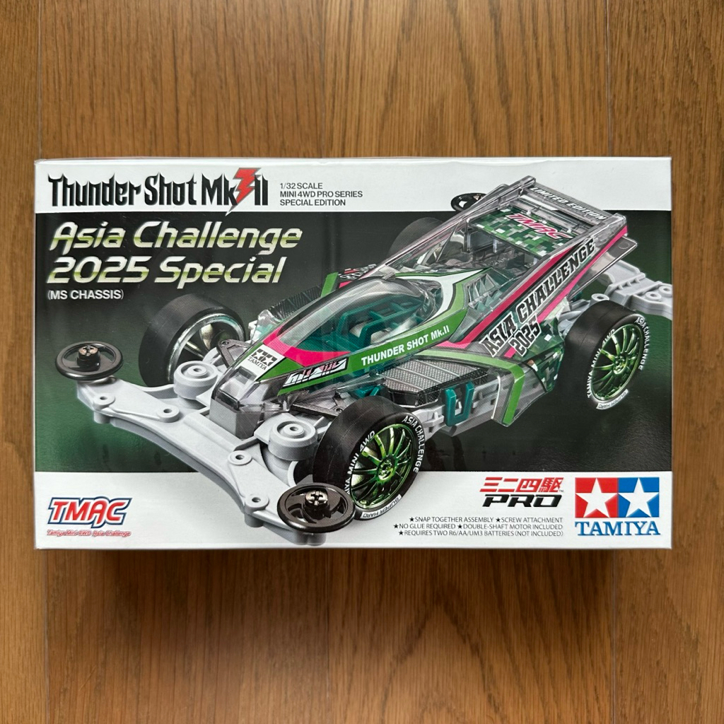 95689 Tamiya Thuner Shot MK.ll Asia Challenge 2025 Special