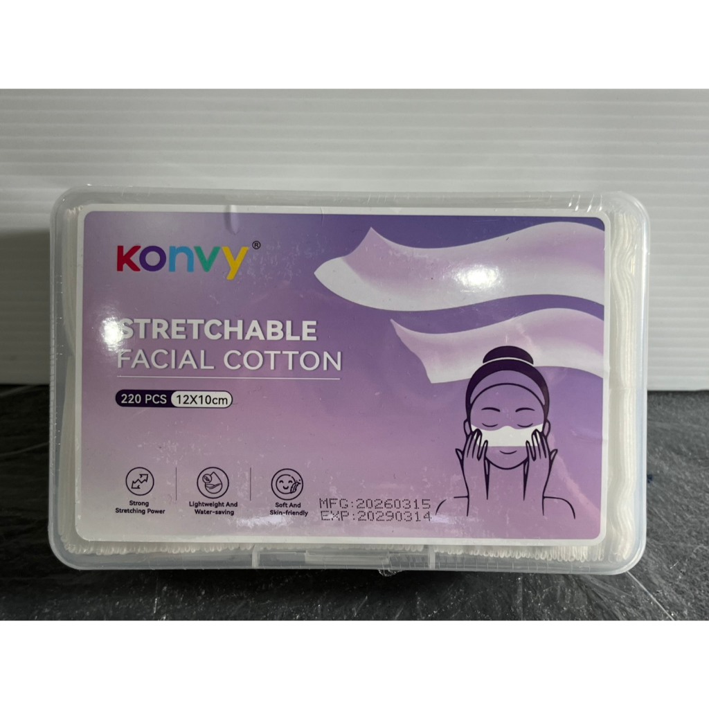 Konvy Stretchable Facial Cotton สำลีแผ่นยืดได้ 220 แผ่น/ กล่อง  (สินค้าสั่งมารีวิวไม่ได้ใช้)