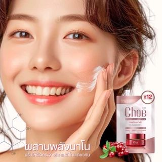 [ร้านเจ้าของแบรนด์ ] เชอครีม 7 ซอง 100 บาท