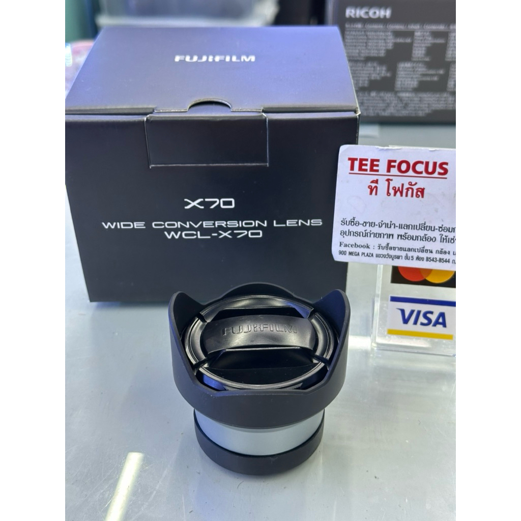 Fuji wcl-x70 wide converter lens