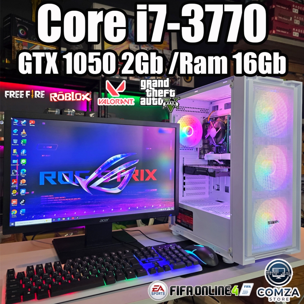 คอมพิวเตอร์ Core-i7 /GTX 1050 2Gb เล่นเกมส์ GTA V /Free Fire /Valorant /Roblox ( Pc2121 )