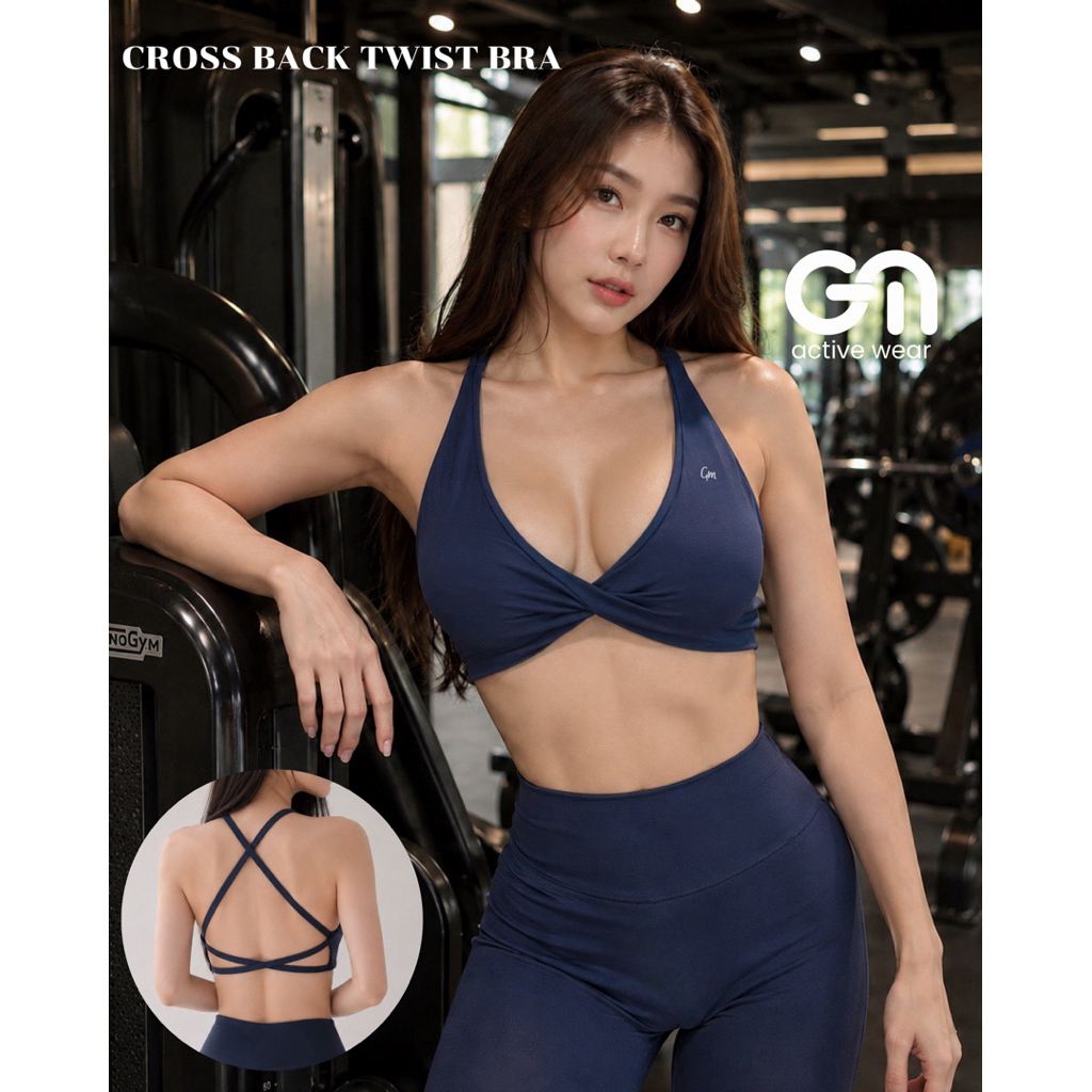 Gymmode - Cross back twist bra บราสายไขว้ สวยใส่สบาย
