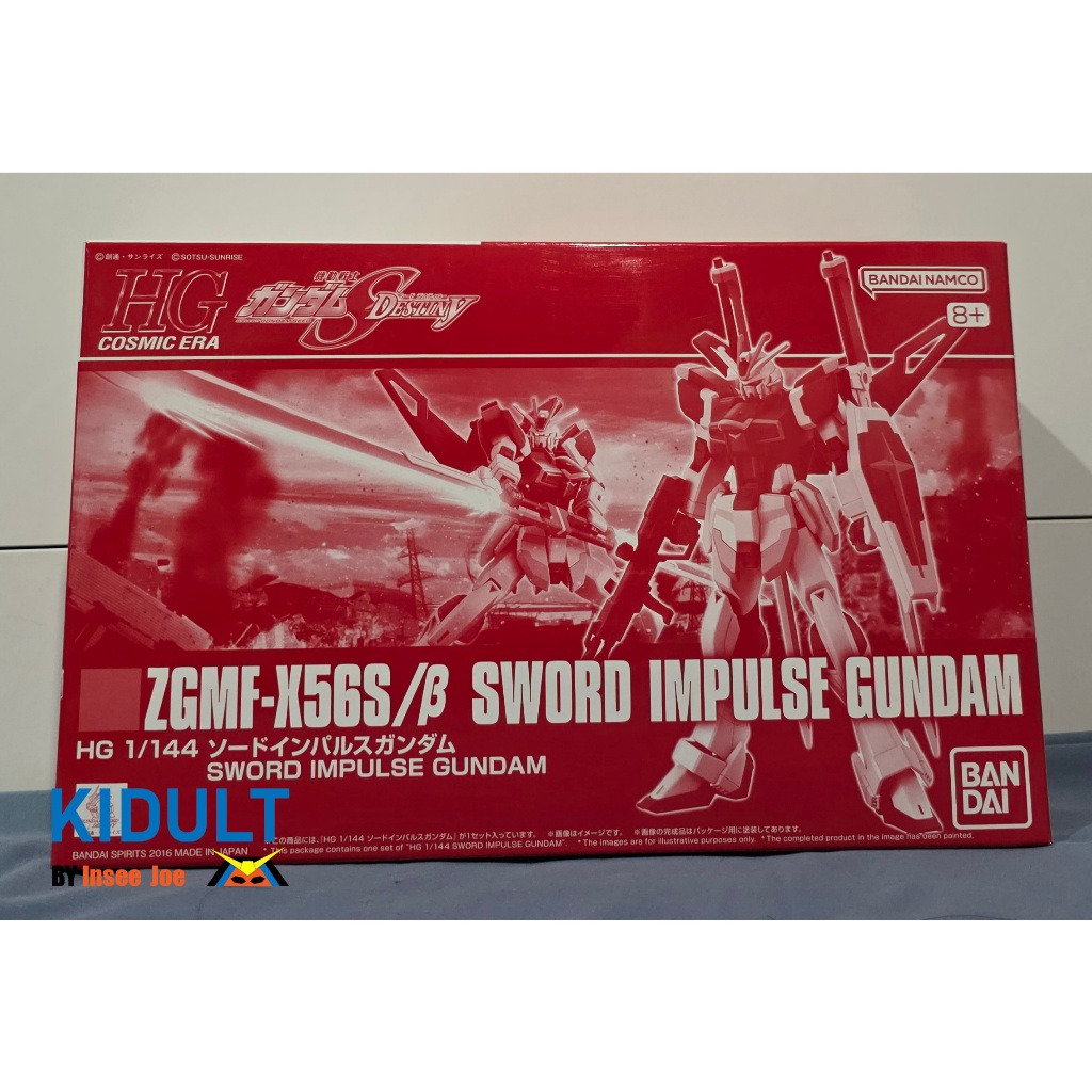 Bandai HG ZGMF-X56S/β Sword Impulse Gundam