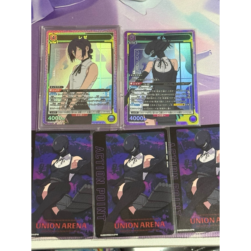 🇯🇵พร้อมส่ง Set ตามภาพ Union Arena Card Game Reze Promo ของ Chainsaw Man Bandai