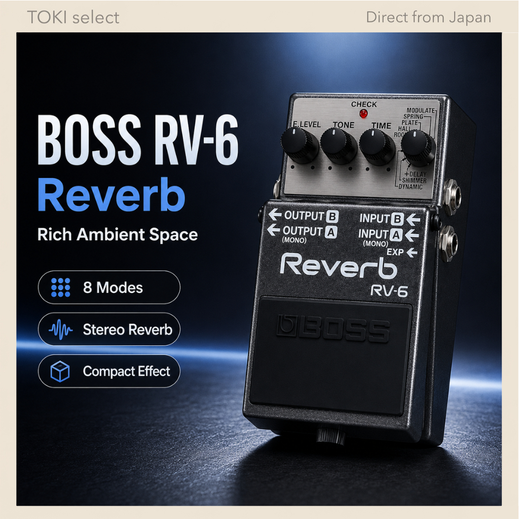 BOSS RV-6 Reverb Guitar Effects Pedal Compact Stereo Reverb Pedal