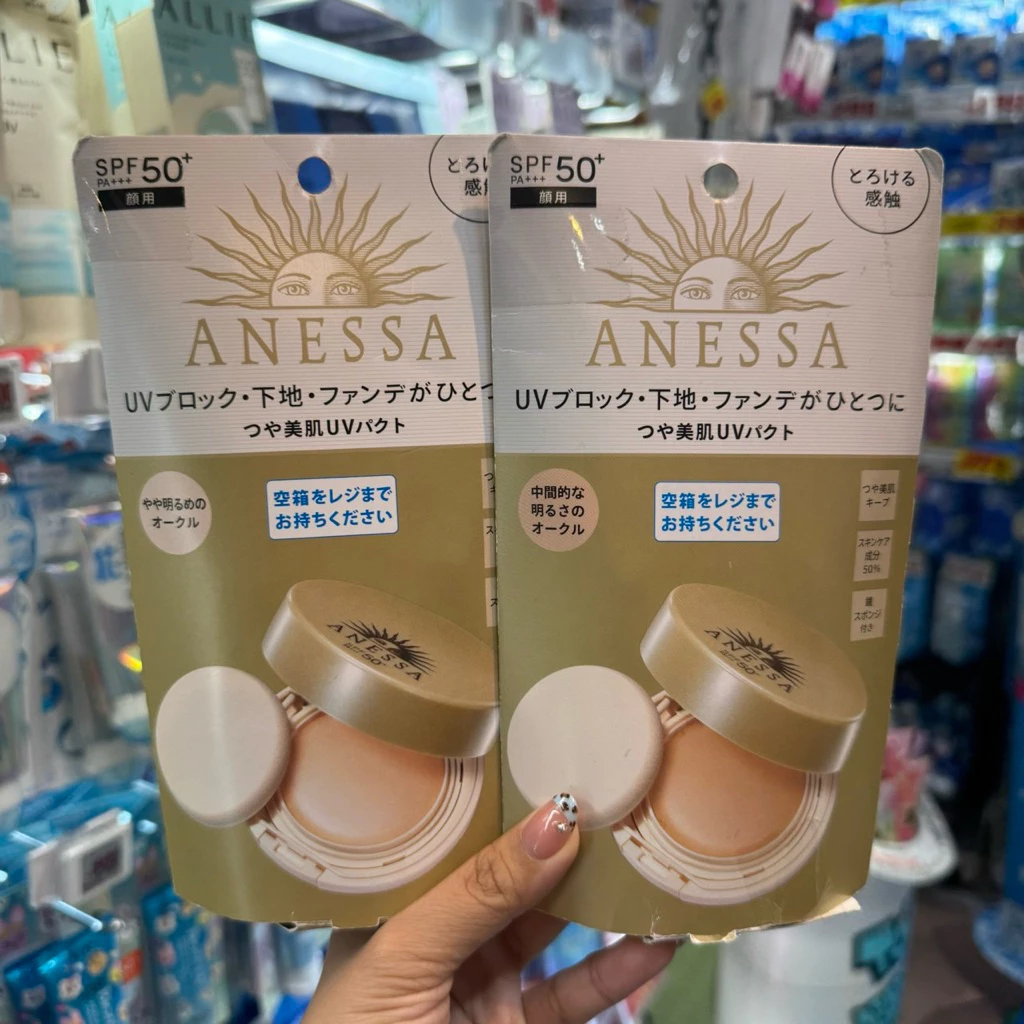 ‼️ร้านนี้ถูกที่สุด‼️ANESSA BB Foundation SPF50+ PA+++ แป้งผสมรองพื้นเนื้อบีบีที่สกินแคร์จัดเต็มถึง 50% คุมมัน กันน้ำ