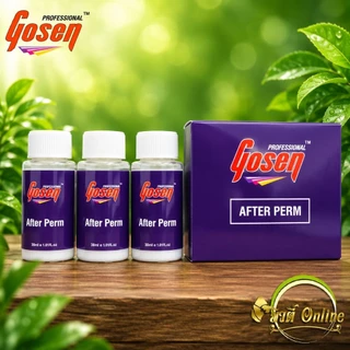 ผลิตภัณฑ์ล้างสารเคมีจากเส้นผม ไบโอลายน์ แอคทีฟ อาฟเตอร์ เพิร์ม Bioline Active After Perm (6 ขวด/กล่อง)