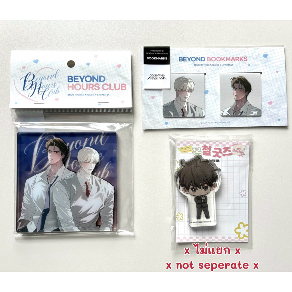 Codename Anastasia : ที่รองแก้ว coaster bookmark corotto