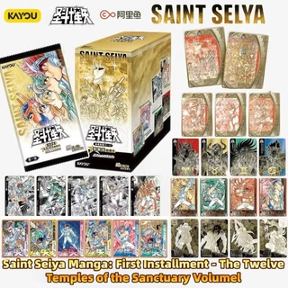 [พร้อมส่ง] Kayou Saint Seiya Manga Edition Series 1 Trading Card Game