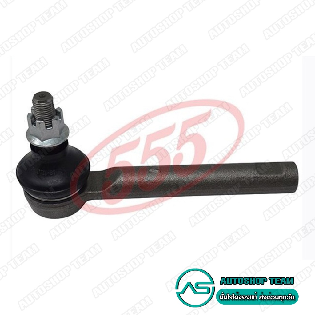 555 ลูกหมากคันชักนอก MAZDA CX-5 /17- KF G2 /17- KFEP แพ็กคู่ 555แท้ Made in Japan SEM091