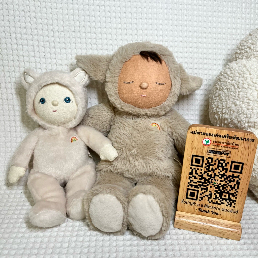 💝ตุ๊กตากอดนอน Olli Ella