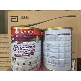 กลูเซอนา แอดวานซ์ วานิลลา 1600 กรัม Glucerna Advance1600 g