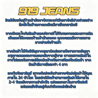 ผู้หญิงฤดู ใบไม้ผลิฤดู ร้อนใหม่สู งถนนหลวม พอดีกางเก งขากว้างสง่า งามแฟชั่นวิ นเทจล้าง