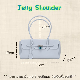 พร้อมจัดส่ง🚚กระเป๋า Jelly Bag Shoulder🎨10 สี PVC กระเป๋าเจลลี่สุดฮิตตอนนี้ Jelly กระเป๋าสะพายไหล่ กระเป๋าโท้ท Kiiikiii