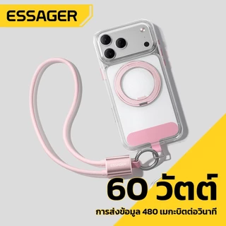 ESSAGER สายคล้องมือถือ+สายดาต้าทูอินวัน 60W C-C 0.3M มี 3 สีให้เลือก