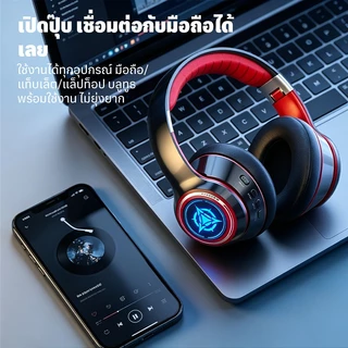 TWS ชุดหูฟังไร้สายบลูทู ธ 5.3 ไมโครโฟนลดเสียงรบกวน 0 ชุดหูฟังเล่นเกมล่าช้า HiFi Bass RGB บรรยากาศแสงเสียบสาย /เสียบการ์ด