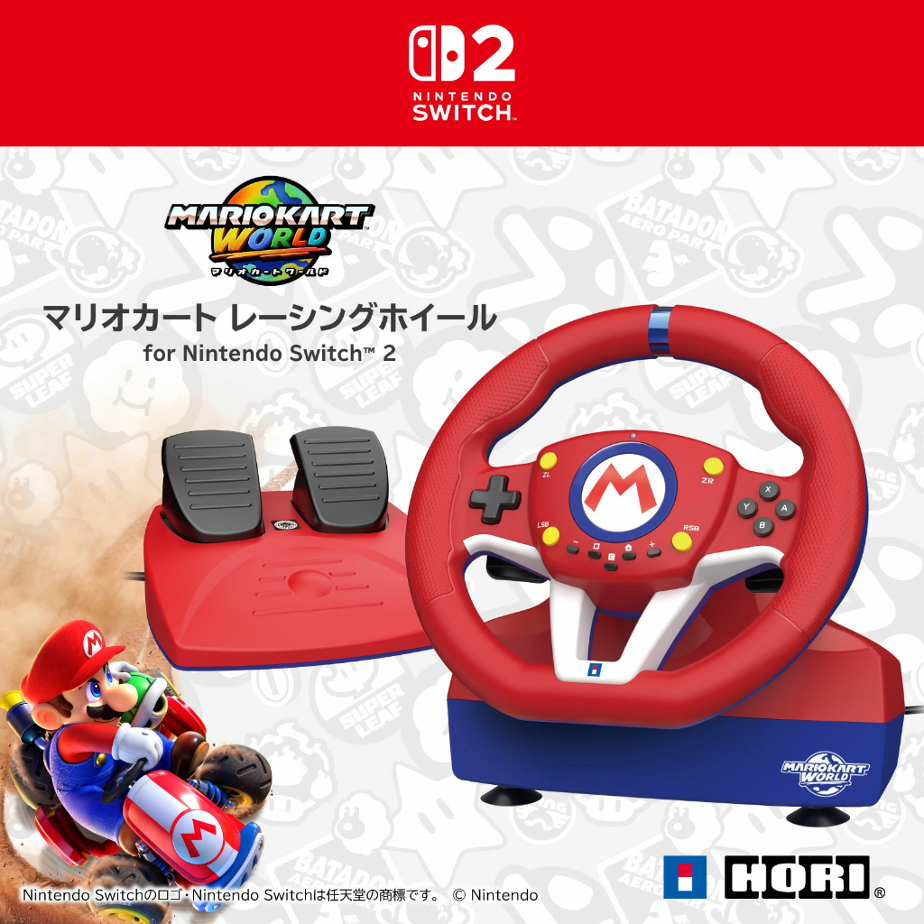 [+..••] NSW MARIO KART 8 RACING WHEEL FOR NINTENDO SWITCH (เกม Nintendo Switch™🎮)