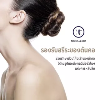 LOTUS หมอนหนุน ขนาด 20 x 30 นิ้ว รุ่น MicroDownia รองรับต้นคอ หลับสบายทุกคืน เสมือนหมอนขนอ่อนห่าน