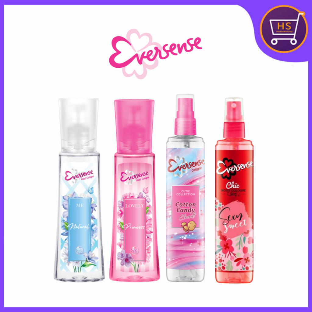 Eversense เอเวอร์เซ้นส์ โคโลญ 90 มล.x1